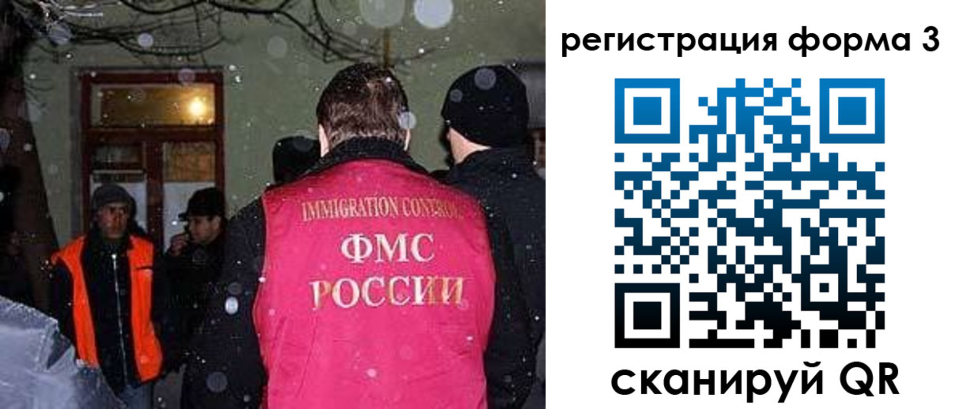 пропишу в квартире в Рязанской области